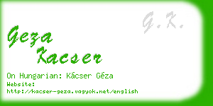 geza kacser business card